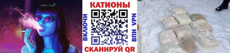 Купить Южноуральск ГАШИШ  Cocaine  Альфа ПВП  MEGA зеркало  МЕФ  Канабис 