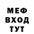 ГЕРОИН белый Cassik FF