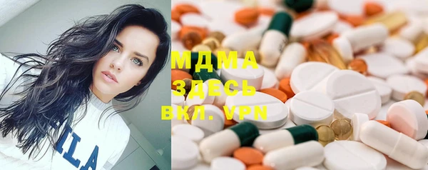 хмурый Белоозёрский