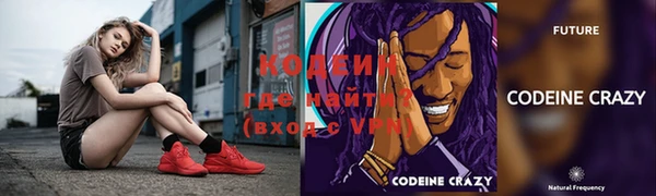 хмурый Белоозёрский