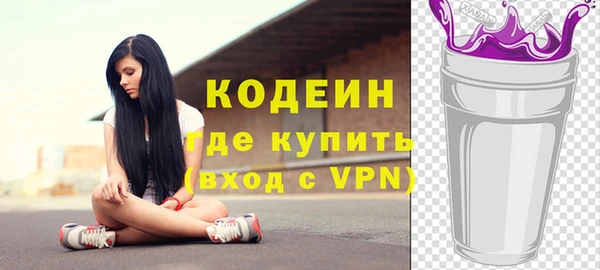 хмурый Белоозёрский
