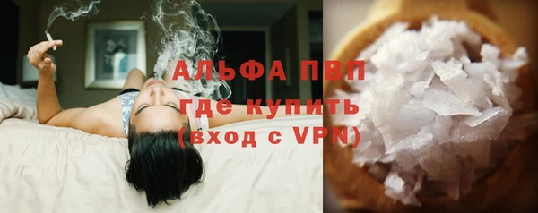 СК Приозерск
