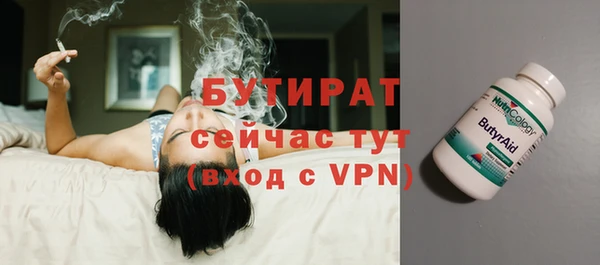 хмурый Белоозёрский