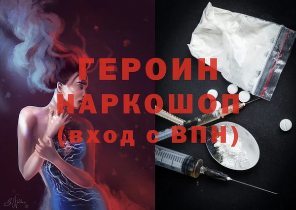 хмурый Белоозёрский