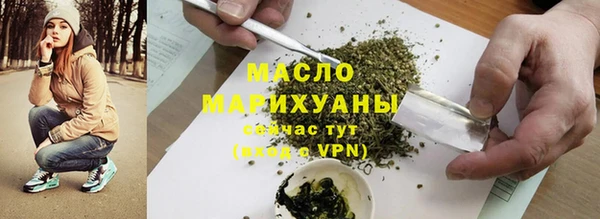 хмурый Белоозёрский